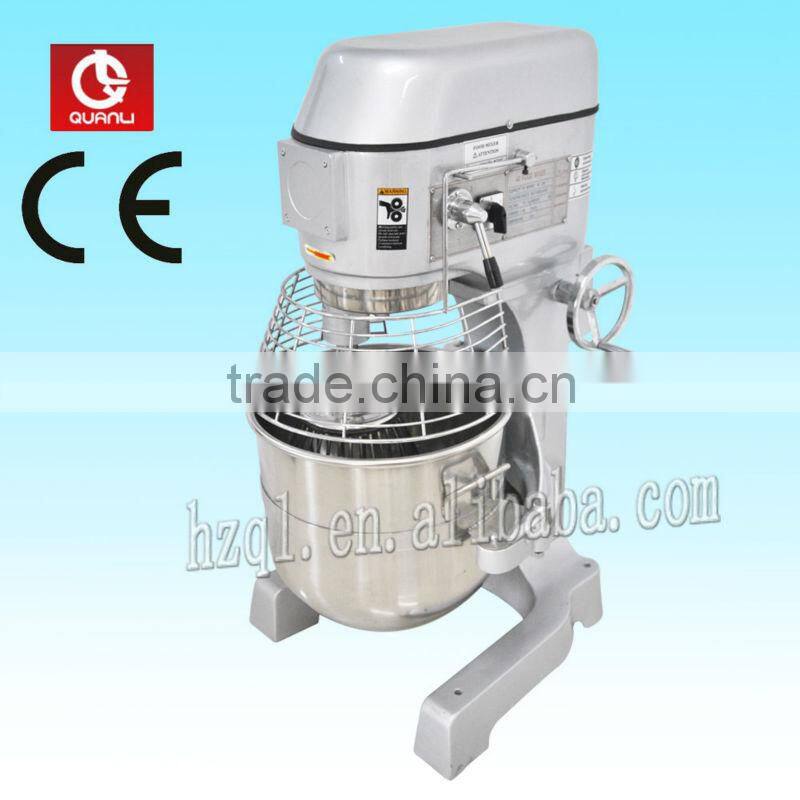 indurstrial food mixer for sale/ food mixer for indurstial