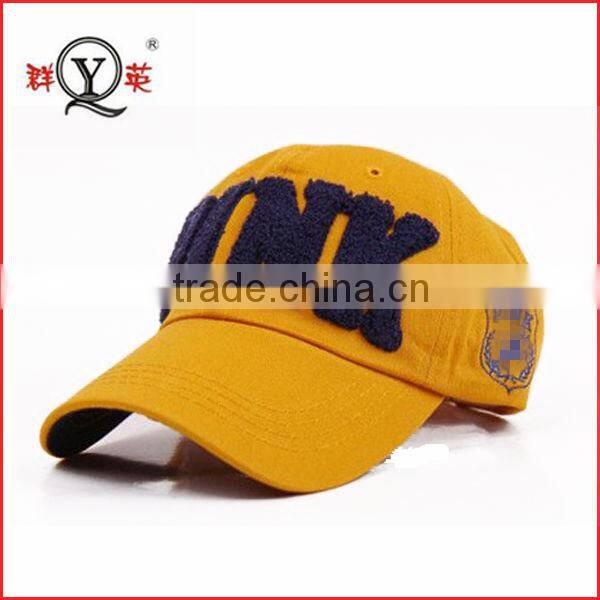 winter baseball cap for kids