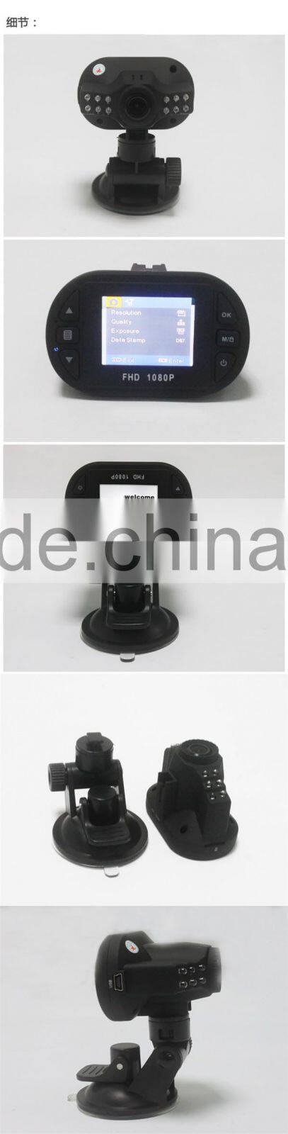 Car Camera C600 Mini Size Car DVR Full HD 1920*1080P Car Vehicle Rear Mirror with Camera