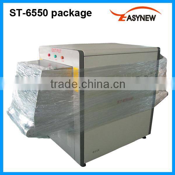 Airport Luggage security inspection x-ray scanner ST6550