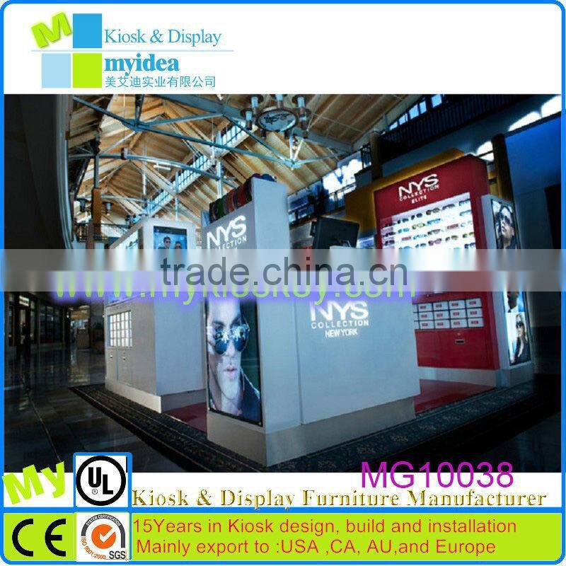 Myidea sunglasses video display/sunglasses display box