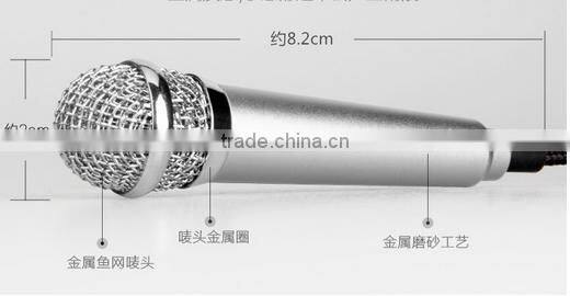 Latest smart mini cellphone microphone Handheld Wired Condenser Microphone for mobile phone for tablet PC