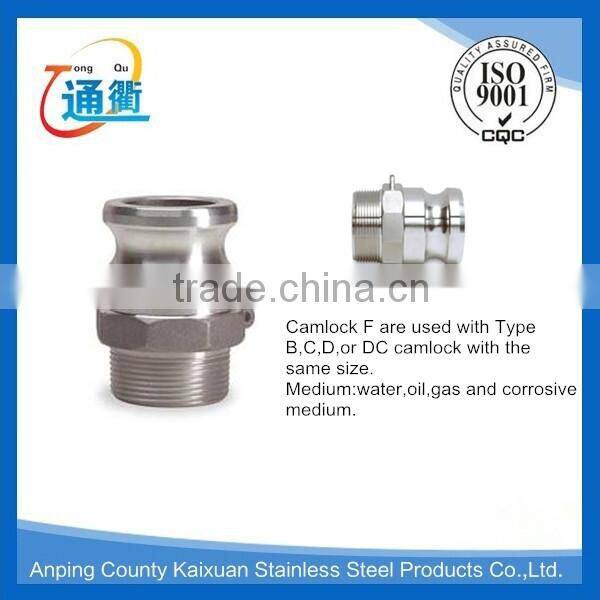 stainless steel fluid coupling
