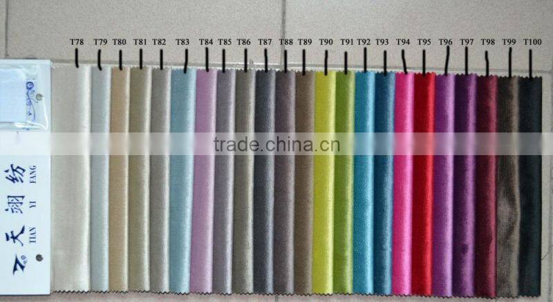 White carving frame fabric cover eventing sofa XW1027