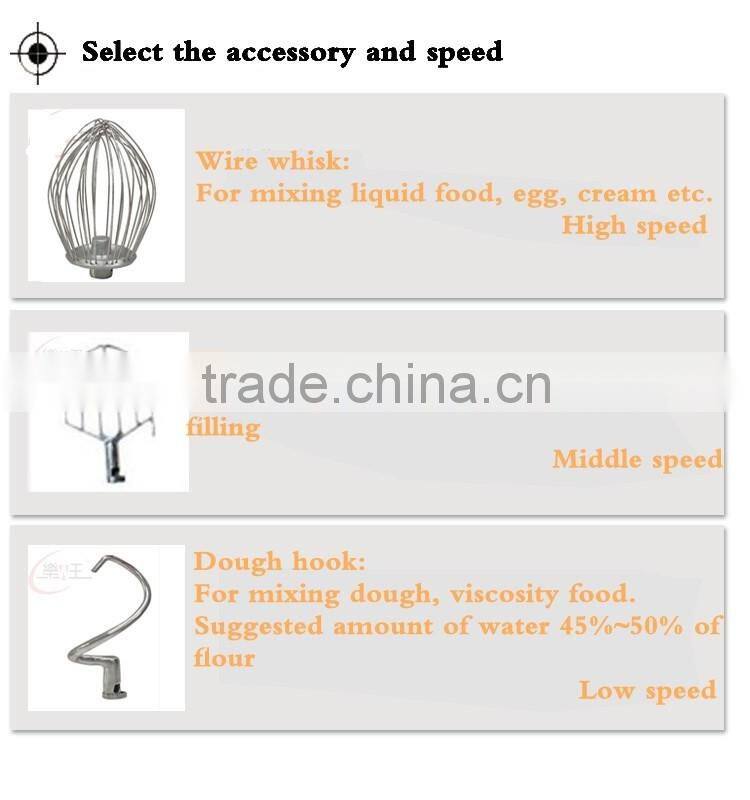 Excellent quality Low Cost industrial planetary bread dough cake mixer bakery equipments