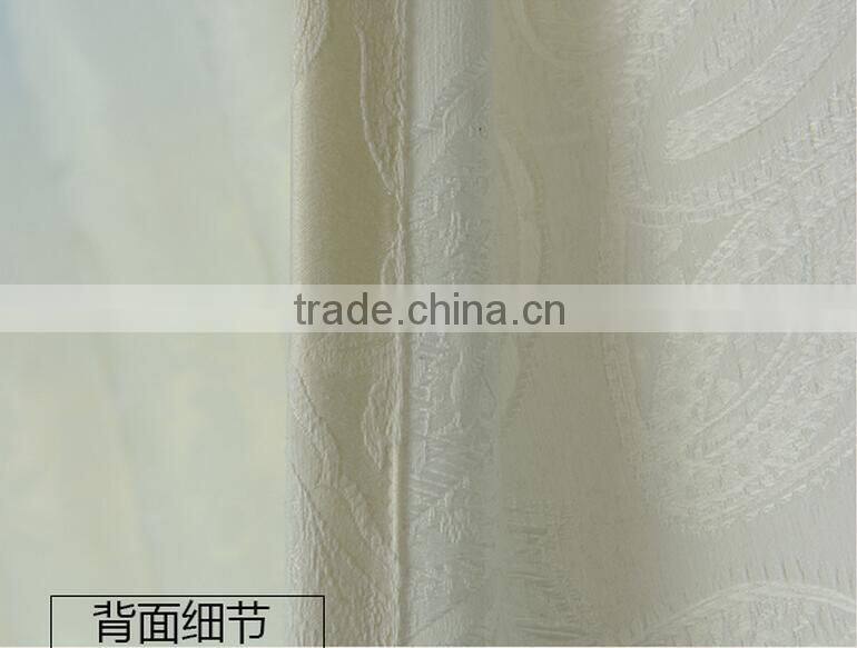 in China specialize in curtain and curtain fabrics
