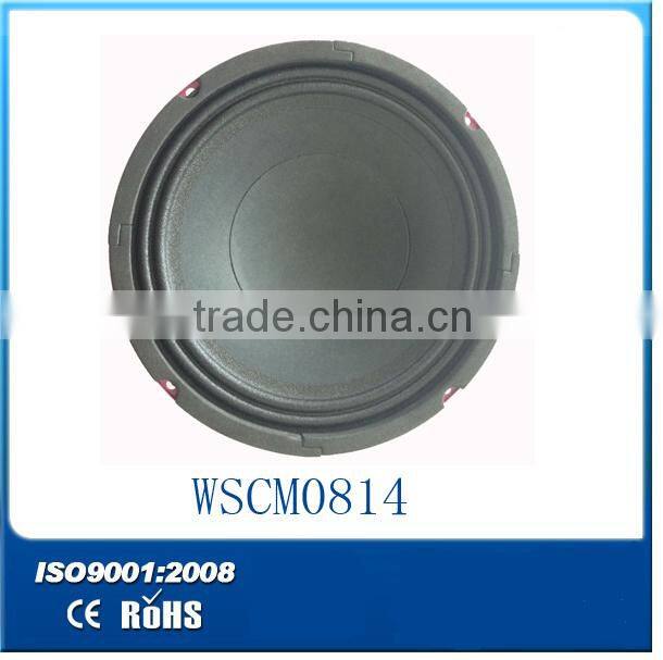 powerful high sensitivity 8 inch neodymium car speakers and subwoofer