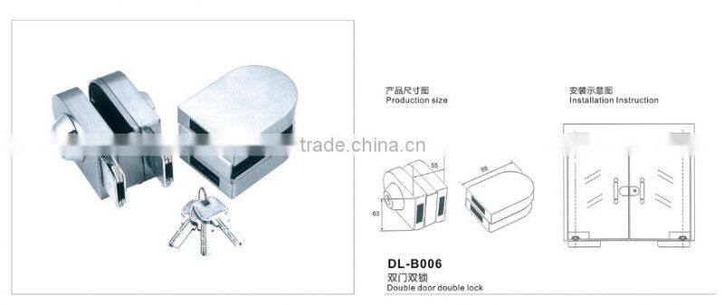 slide glass door electric lock/sliding door key lock/aluminum sliding door lock(DL-B006)