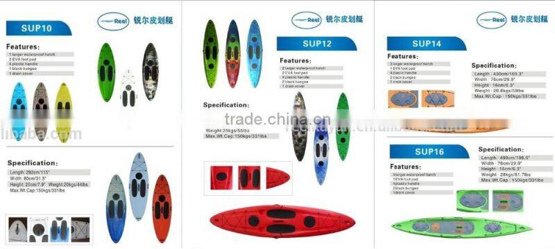 modern sup stand up paddle board carbon fiber