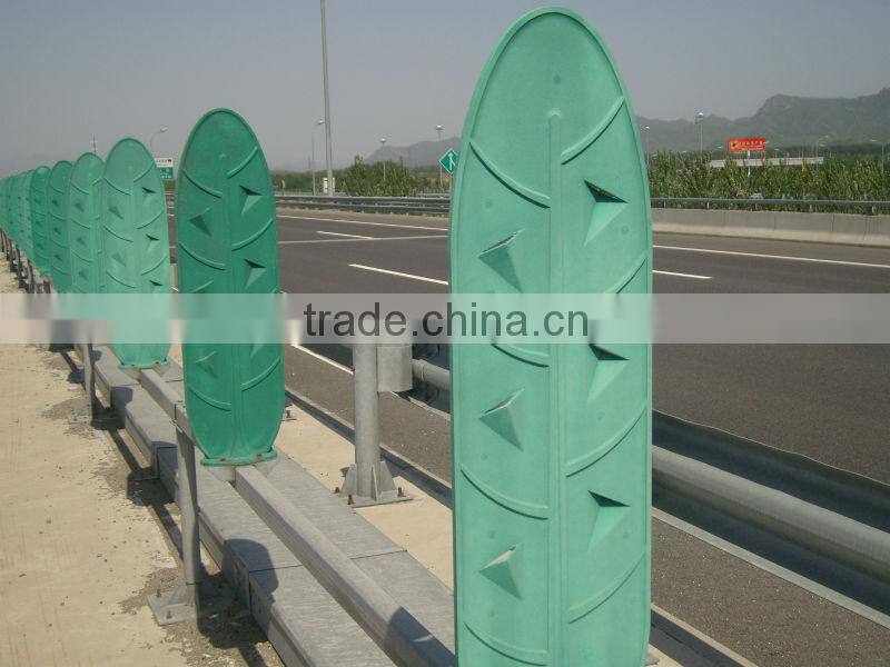 Leaf shape Antiglare Shield