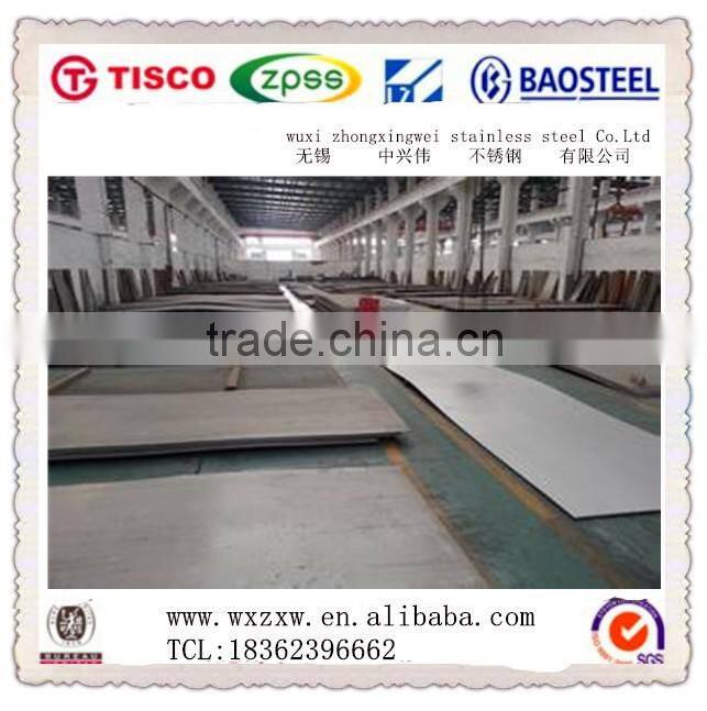 Cold Rolled and Hot Rolled 1.5mm Thick Stainless Steel Plate