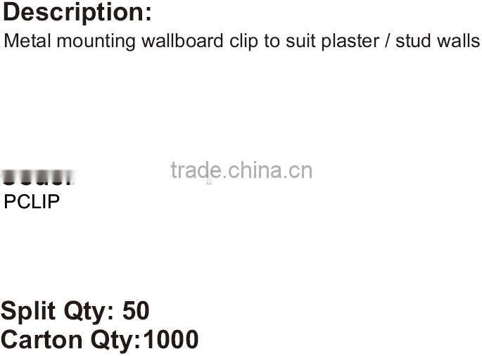 Australian Standard Plaster Clip