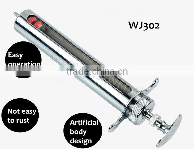 Veterinary Metal Syringe Luer Lock Injector WJ302