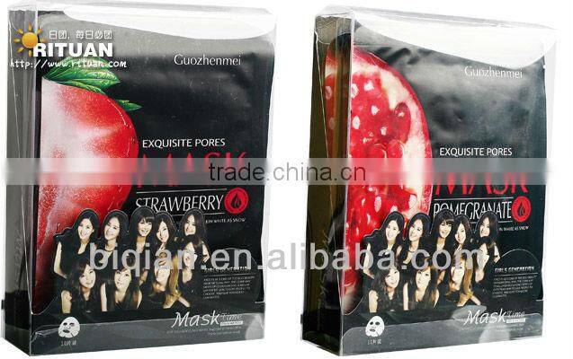 Whitening and Brightening Facial Mask