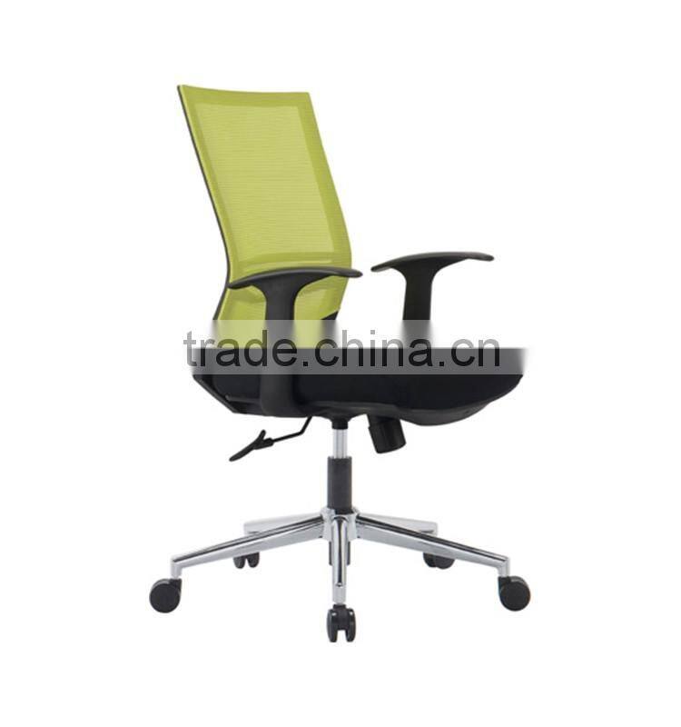 Guangzhou middle back mesh staff chair with durable nylon frame