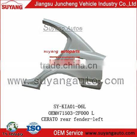 Auto metal body parts CERATO rear fender left