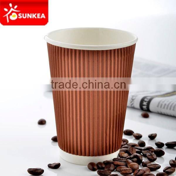 Ripple Paper Cups for coffee