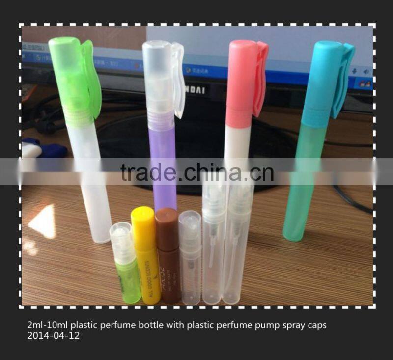 10ml perfume pen bottle with automatic nonspill test machine tested