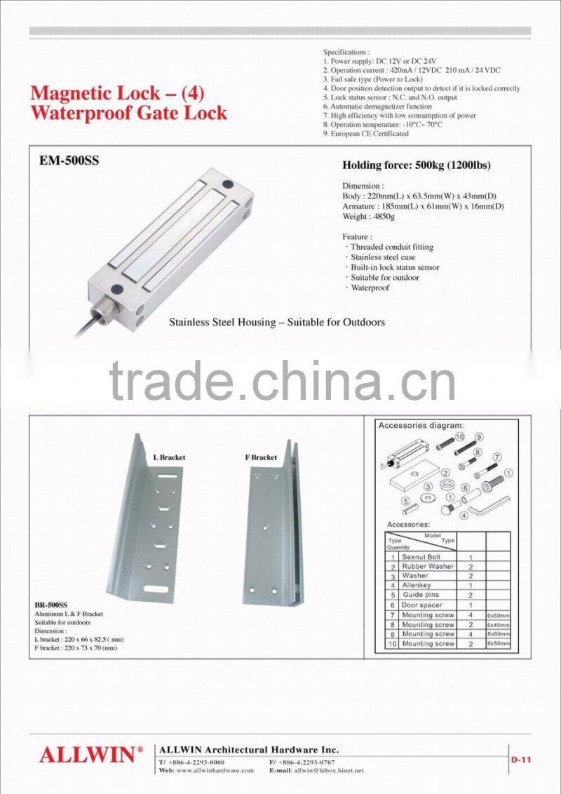 Certificated Electric Magnetic Lock