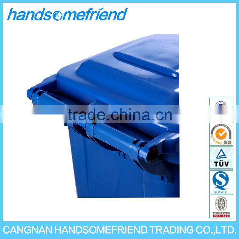 240 liter Outdoor foot pedal trash can,Mobile garbage can,with wheels dustbin