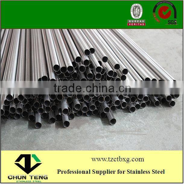 AISI ASTM JIS Decorative Stainless Steel Pipe Tube Made In China