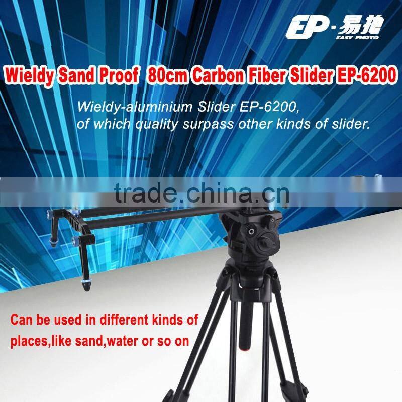 Wieldy 80cm carbon fiber slider