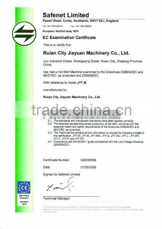 High speed label coating machine for anti-counterfeit label hot melt coating laminating machine with CE