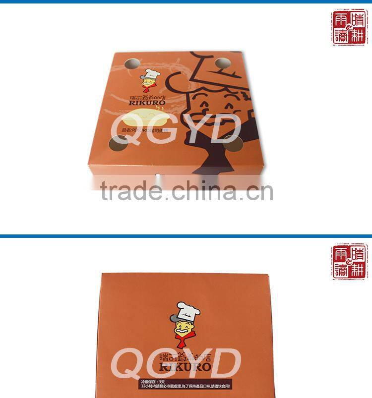 chinese take away food packaging box