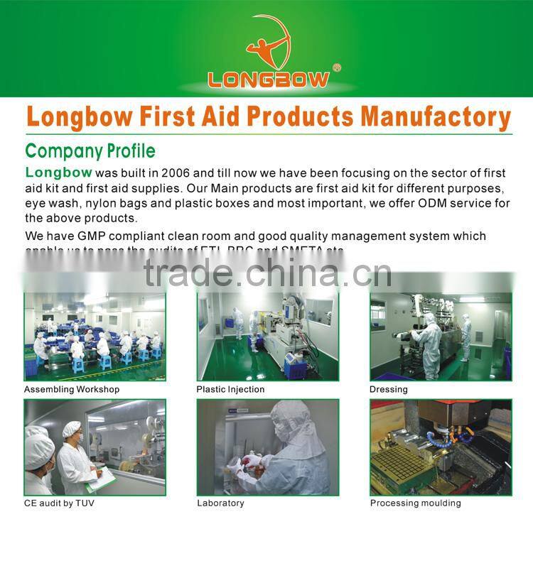 BS-8599-2 Vehicle first aid kit large