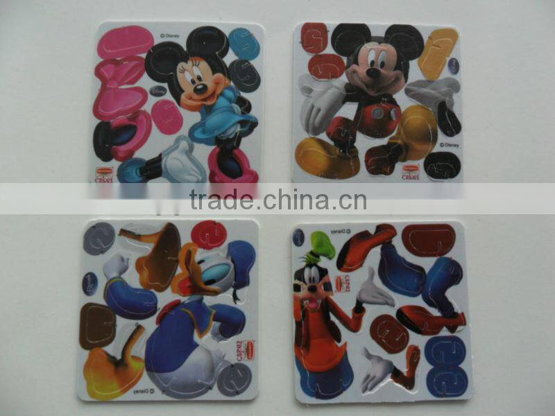 ps card toy for kids