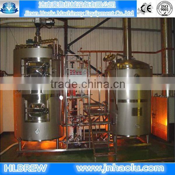 100L beer brewing fermentor,beer kegs, craft beer,draft beer equipment