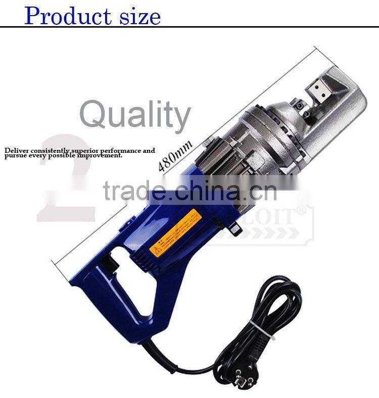 RC-25 Electric hydraulic rebar cutter battery cutter