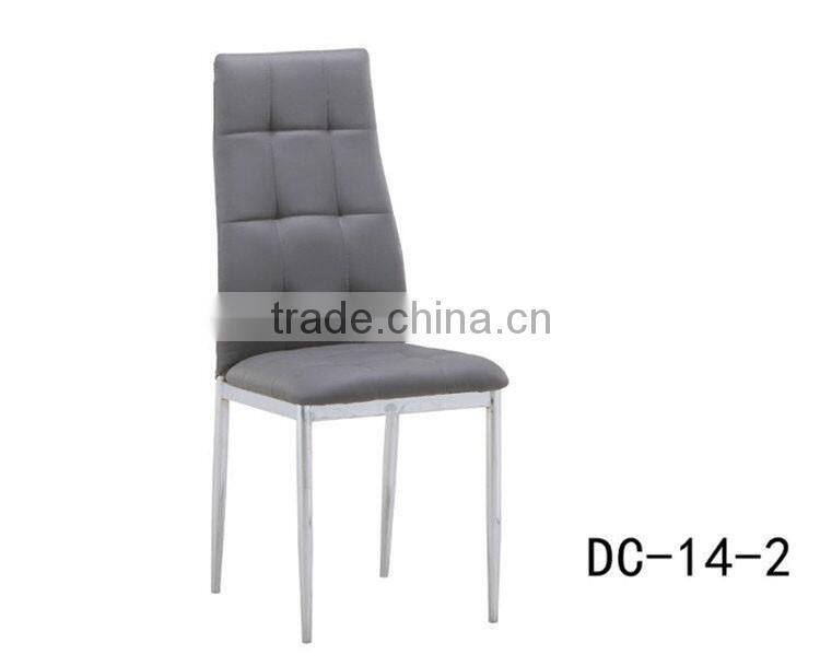 Chinese fancy high back emes dining chairs herman miller chair