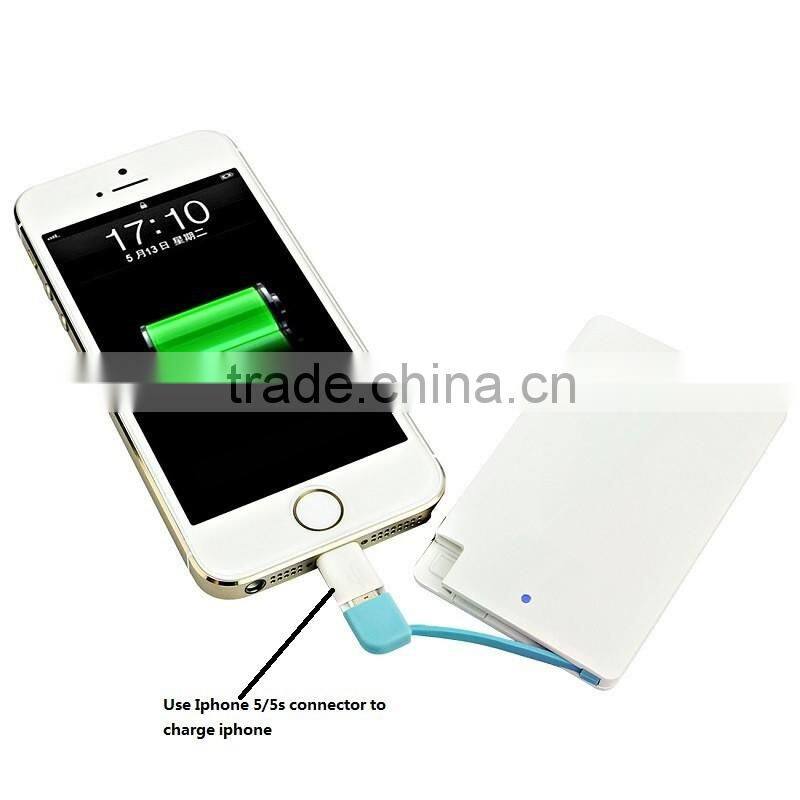 Easy carry promotional gift ultra thin 2500mAh credit card power bank with built in micro usb cable and i phone adapator