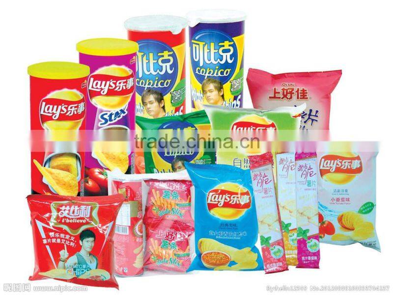 nutritrional food DPH single-screw extruder and SPH double-screw extruder