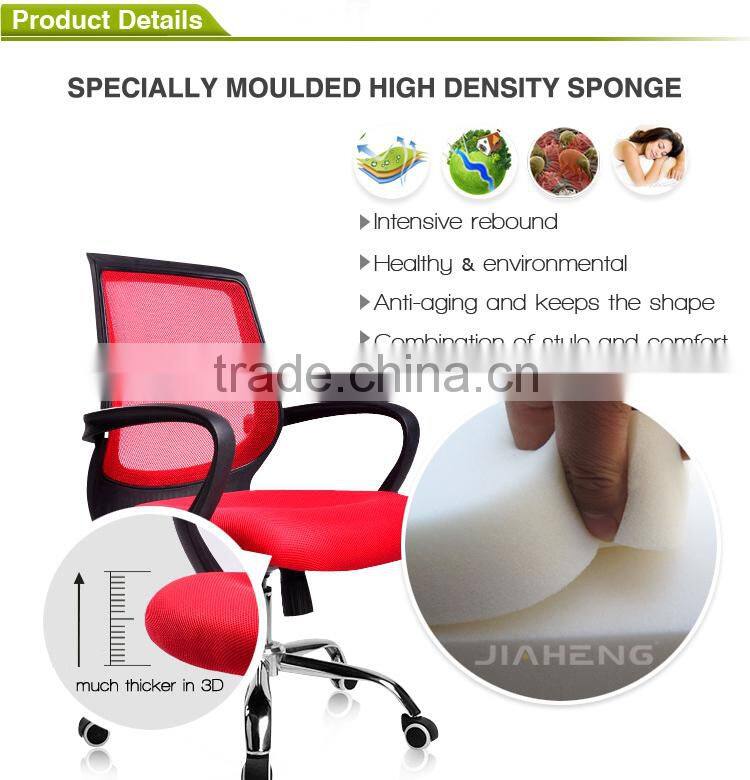 New Design High Quality Leather Executive office chair HX-5B9040