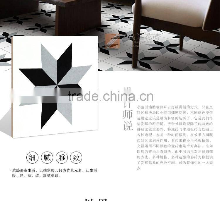 200*200mm black color customized ceramic kitchen tile bathroom wall tile