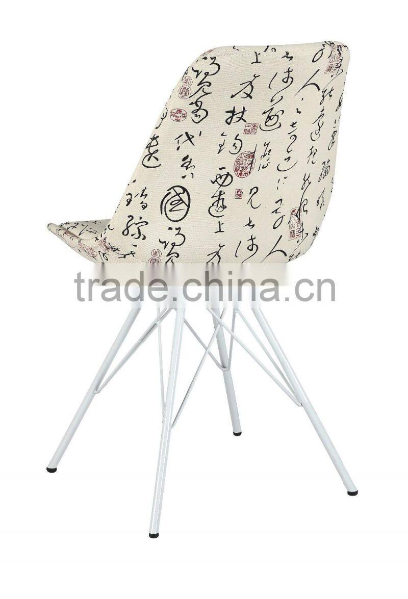 AH-1002W Fabric Huzhou Beautiful Cheap Home Chair Living Room Chair