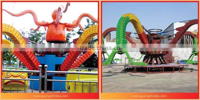 NEW amusement park rides for sale, Guangsh Big Octopus amusement park rides