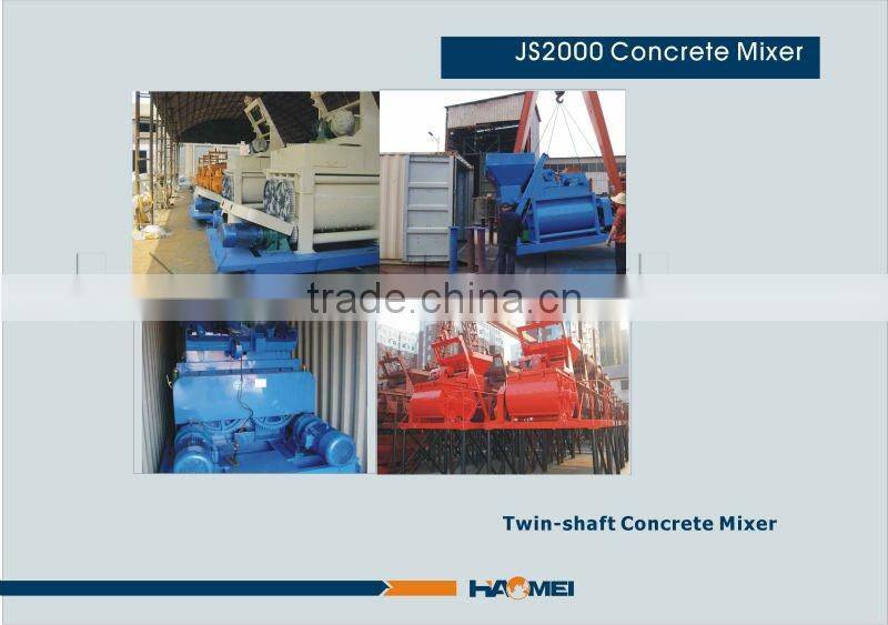 su mejor opcional JS2000 mezcladora de hormigon de haomei