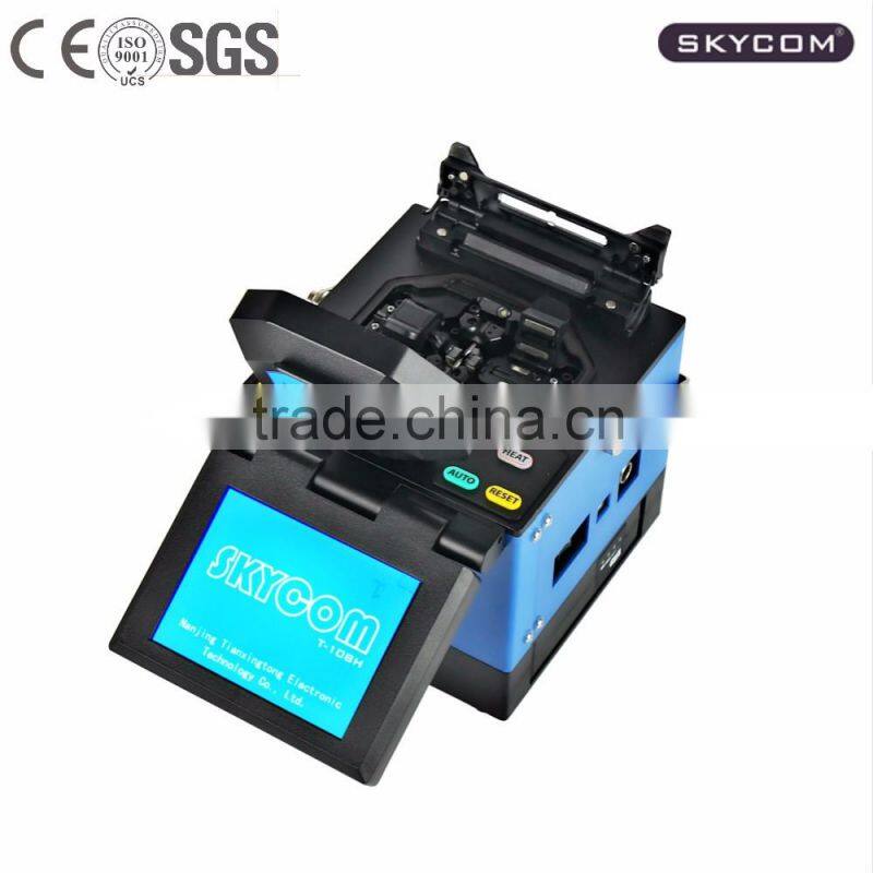 SKYCOM Original Supplier of Fusion Splicer