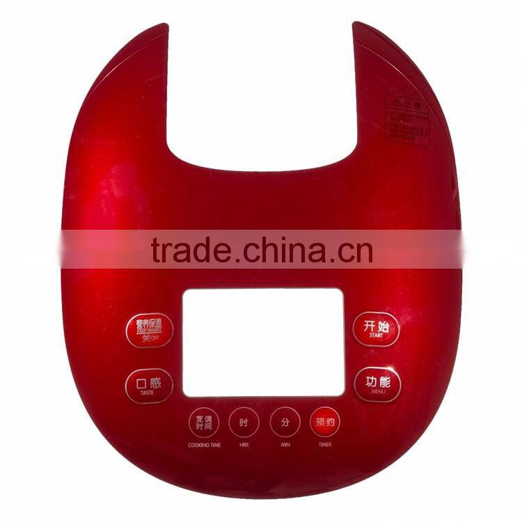 China manufacturer OEM customize plastic iml parts