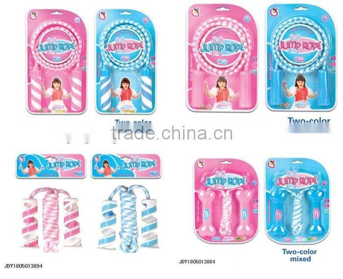 Hot Sale Promotional Jump Rope Toy,Fashion Children Sport Jump Rope,Plastic Outdoor Toy