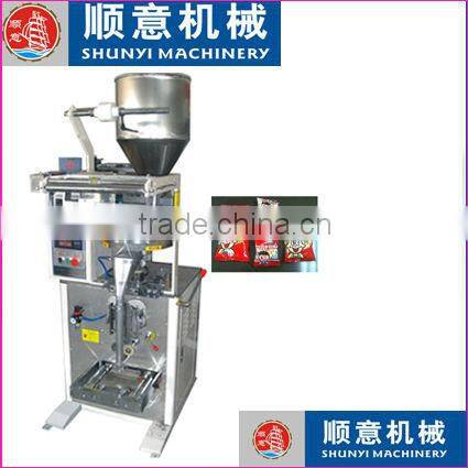 Chinese Back Seal Packing Machine For Foodstuff