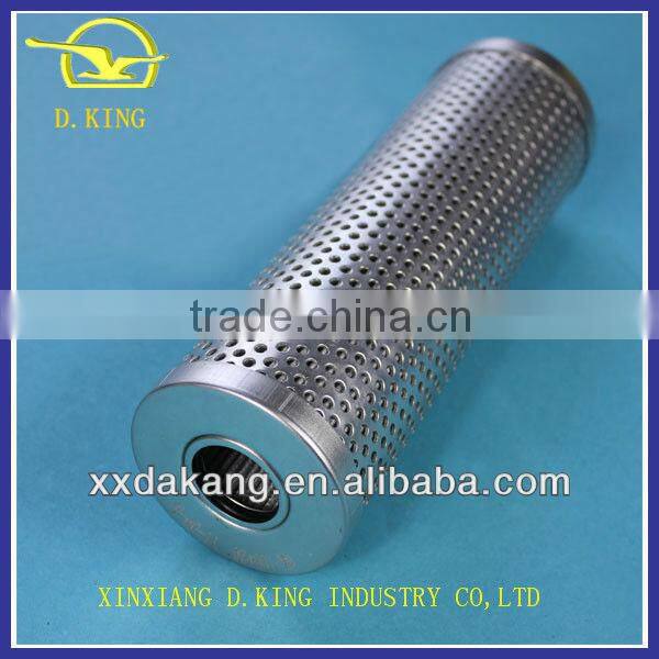 UX-63 series fiat oil filter