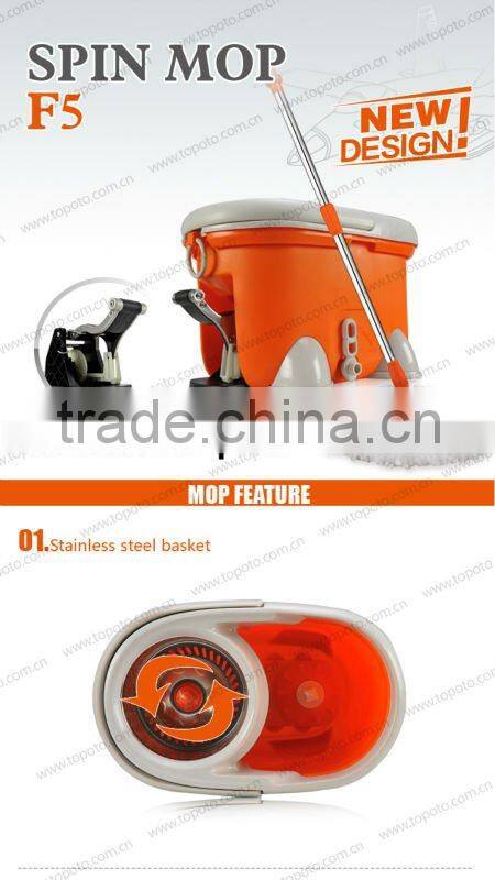 magic floor cleaning mop cleaning product as seen on tv