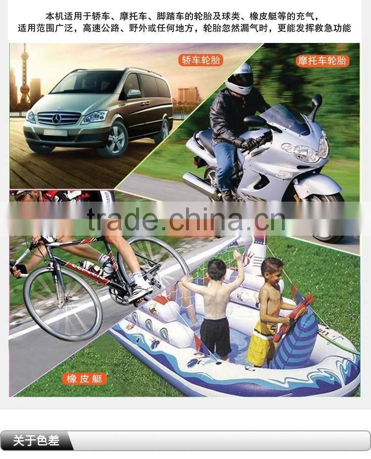 LED light Car air compressor, heavy duty air compressor, air pump, air inflator with repair tools