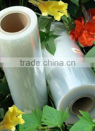 POF Shrink Film