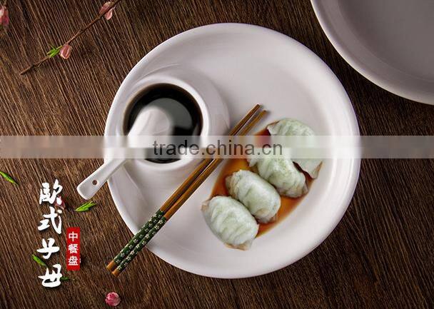 Ceramic dinner white round divide Plate and dish for restaurant
