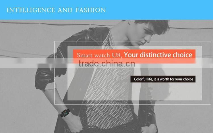 Promotional Gift U8 Smart Watch for Smart Phone Smartwatch 2016